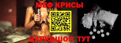 шишки Белореченск