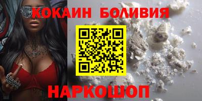 таблы Белорецк
