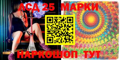 шишки Белореченск