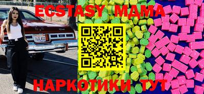 таблы Белорецк