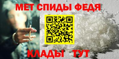 шишки Белореченск