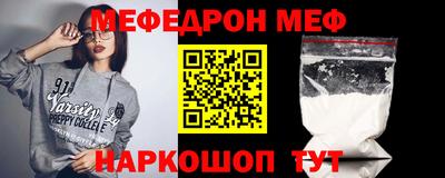 шишки Белореченск