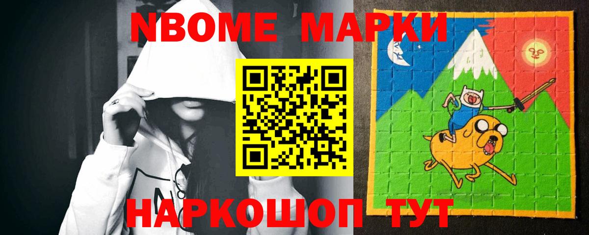 LSD-25 экстази ecstasy Дивногорск